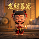 分液漏斗塞上的凹槽和小孔图片对比